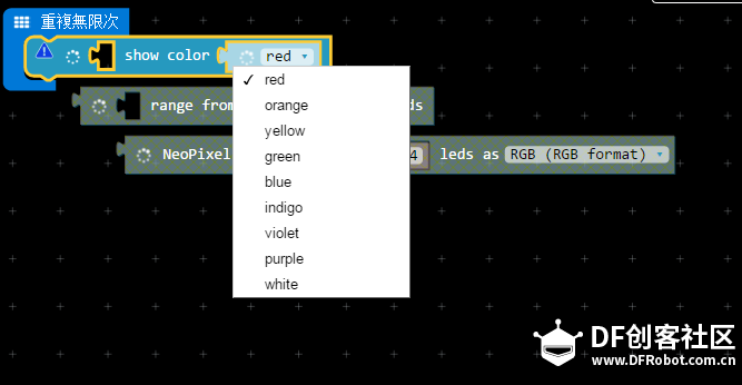 Micro:bit 25 Micro:bit，RGB灯和灯带图2