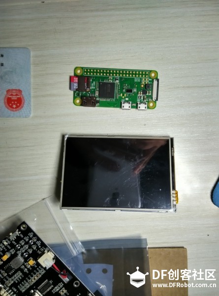 玩转树莓派zero第一季图1