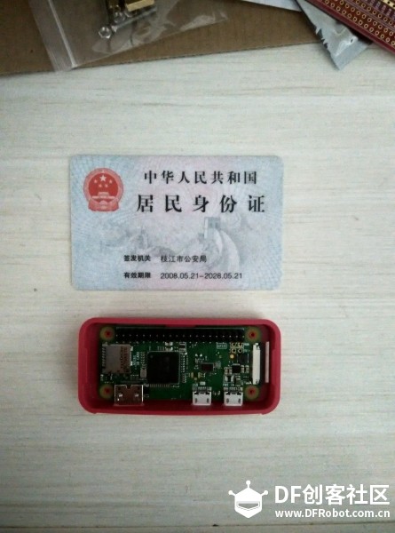 玩转树莓派zero第一季图2