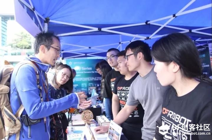 【2017上海创客嘉年华回顾】全民参与的科技狂欢！图7
