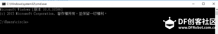[LattePanda]搭配OpenCV的人脸识别机器人图5