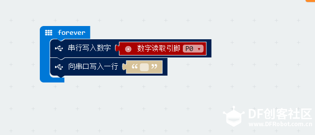 Micro:bit 29 红外避障小车图3