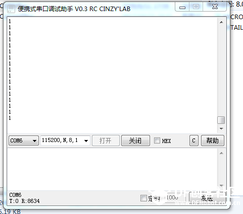 Micro:bit 30 循线小车图3