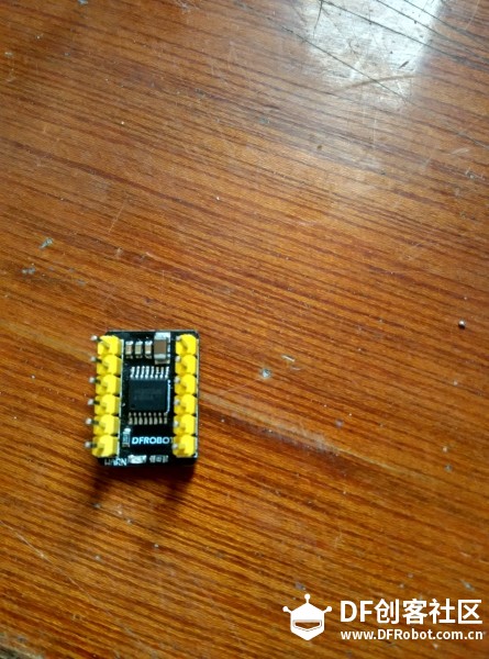 玩转树莓派zero第三季 制作扩展板图5