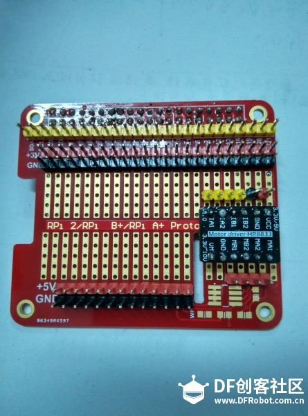 玩转树莓派zero第三季 制作扩展板图7