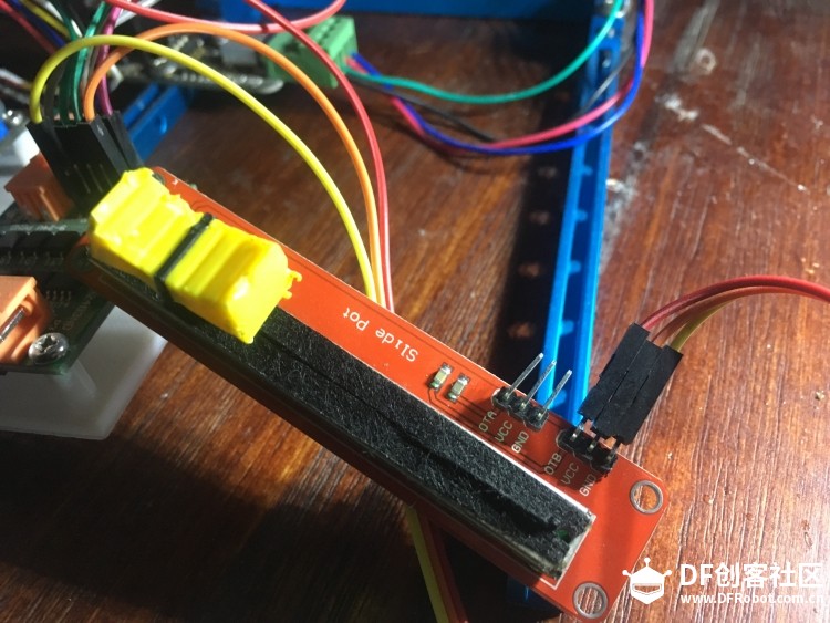 球-杆系统   从硬件到算法图8