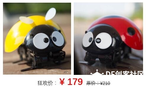 【双11玩转攻略】全年最低价！最高直降600元！图5
