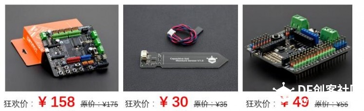 【双11玩转攻略】全年最低价！最高直降600元！图3