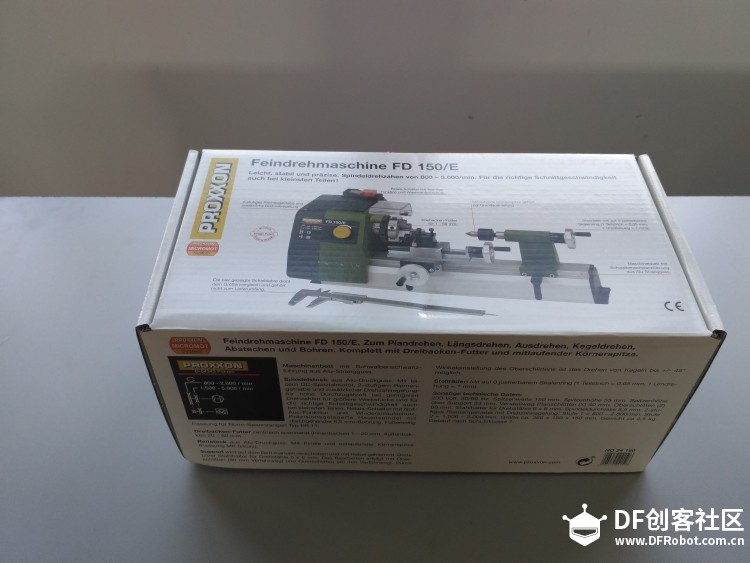 木工切割加工工具图4