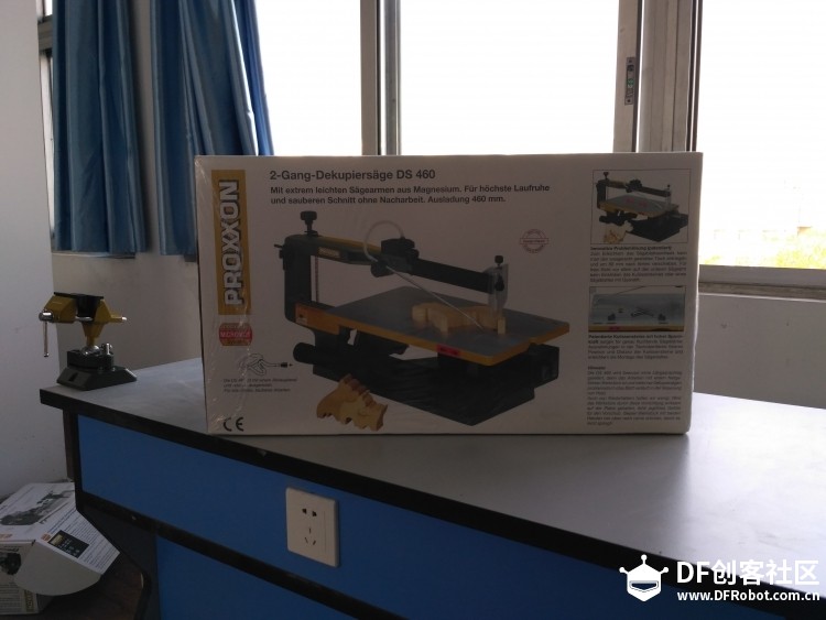 木工切割加工工具图11