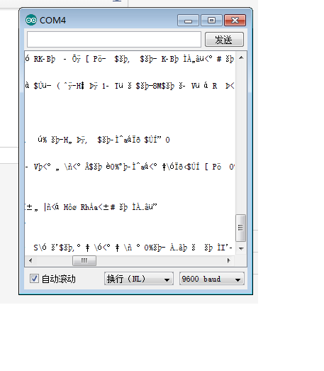 (SKU:DFR0300)Analog EC Meter 模拟电导率计图1