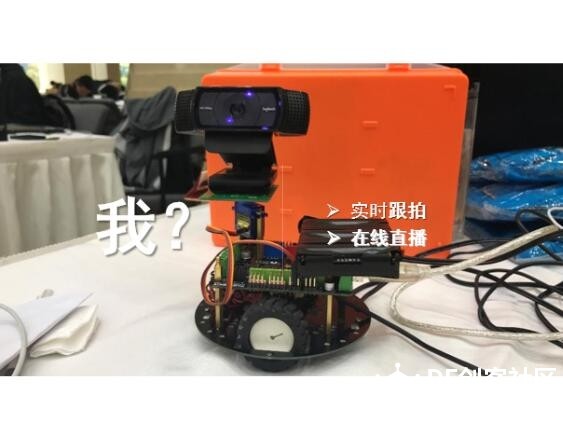 HACK x FDU 2017复旦大学创客马拉松图7