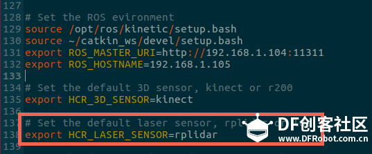 HCRbot 系列 9──控制 HCRbot 机器人绘制平面地图（SLAM）图1