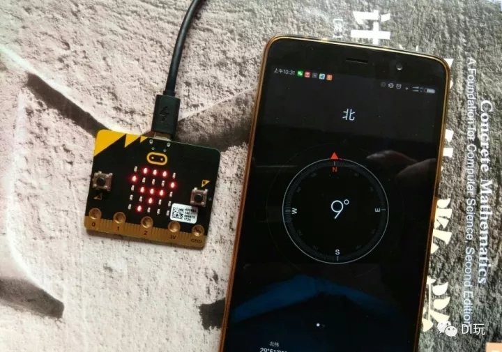 [微课]小米趣玩BBC micro:bit 10 贝爷的新罗盘图5