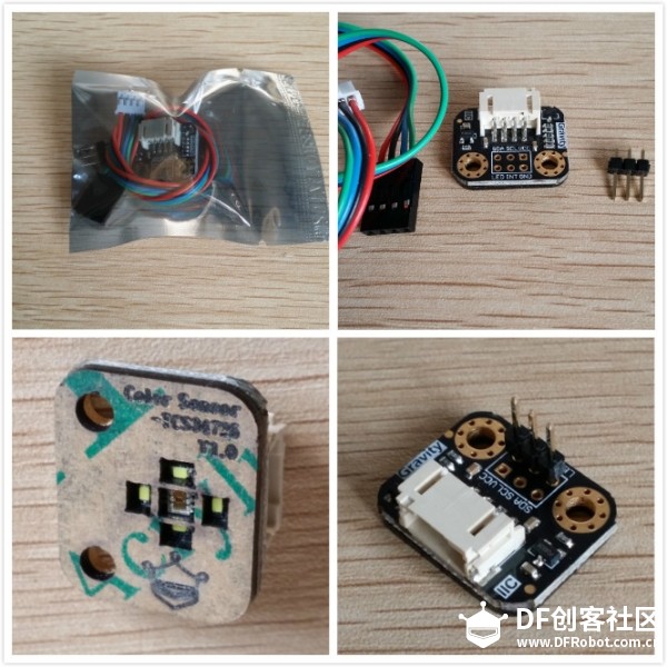 【I2C颜色识别传感器试用体验】（12月31日封贴，视频已传...图2