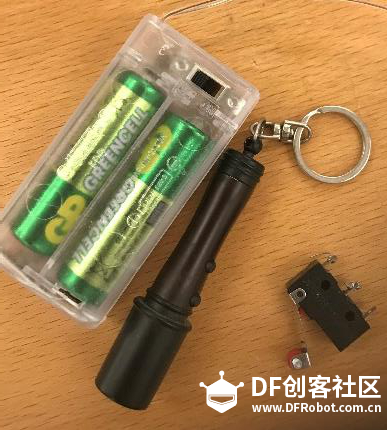micro:bit 激光打靶装置图6