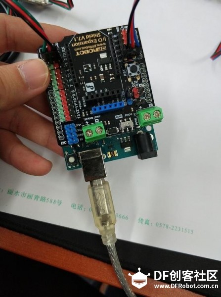 Knowflow组装（一）——pH和温度监测图7