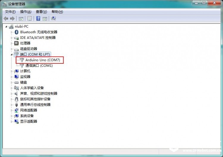 Knowflow组装（一）——pH和温度监测图9