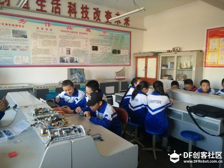 新华中学活动小结