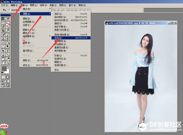 制作一个3D打印照片灯图11