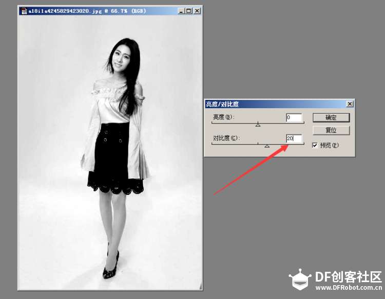 制作一个3D打印照片灯图12