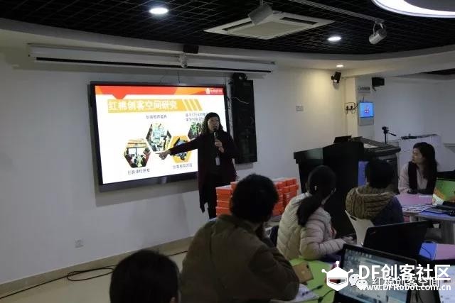 micro:bit+Boson | 广州中小学创客教育种子教师第四期培训...图1
