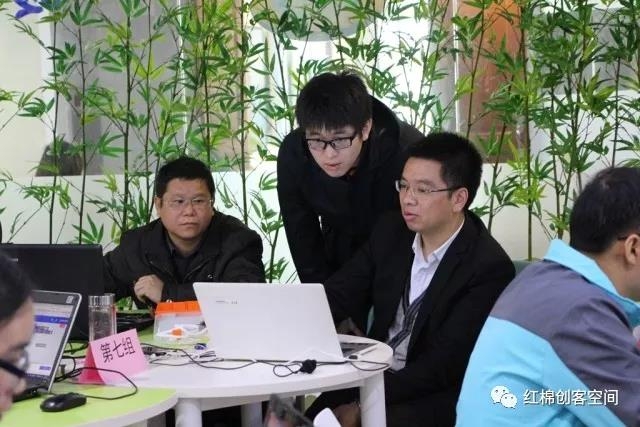 micro:bit+Boson | 广州中小学创客教育种子教师第四期培训...图7