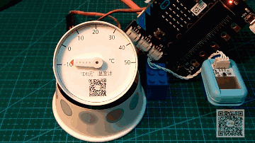 [微课]小米趣玩BBC micro:bit 12 一杯温度（上）图1
