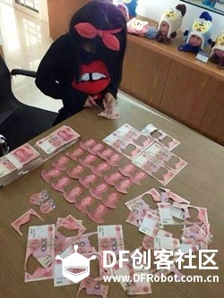 话题讨论3 | 童年的你是不是也喜欢“搞事情”？图4