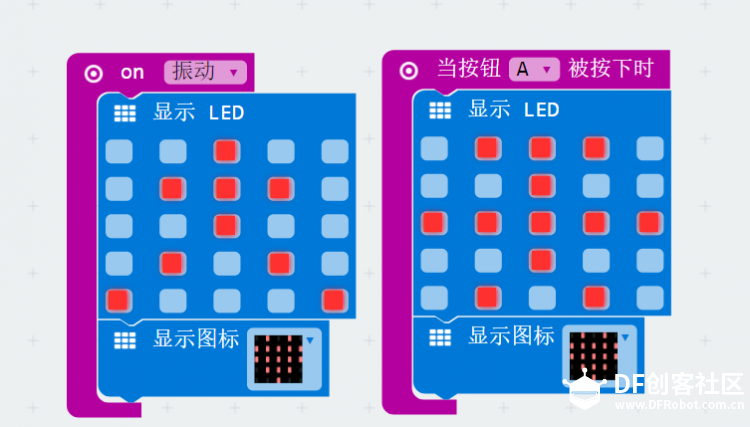小摇晃图1
