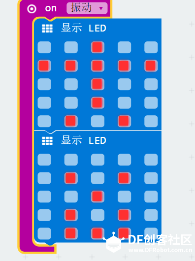 哈哈！！！运动图案图1