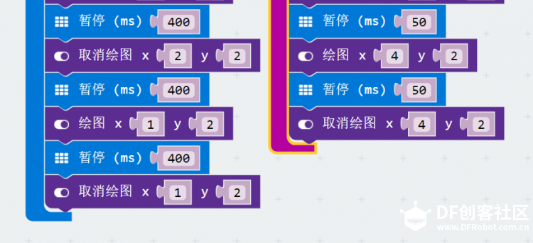 小小射击图2