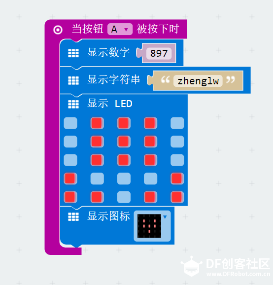 新手教程图1