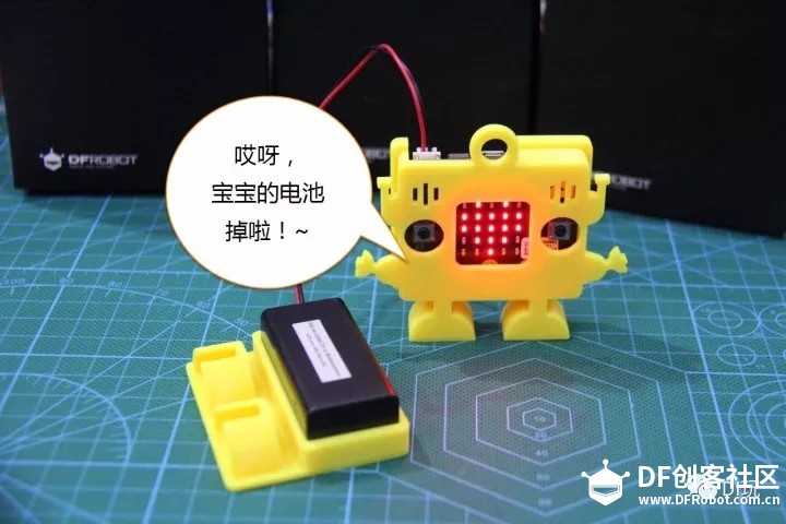 [微课]小米趣玩BBC micro:bit 14 布尔的爱心小夜灯图1