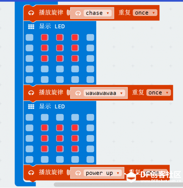 新手教程（2）图1