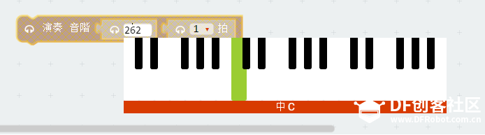 Micro:bit 39 小创客小bit体感琴图7