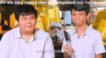 新加坡ITE学生作品特辑图4