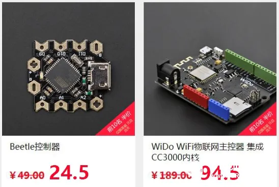 【DF福利大派送】2017不留遗憾,把想要的统统拿走!图2