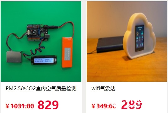 【DF福利大派送】2017不留遗憾,把想要的统统拿走!图4