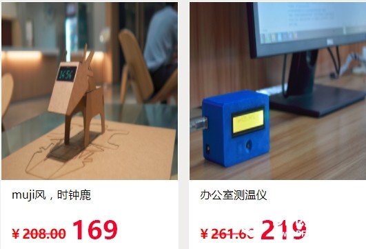 【DF福利大派送】2017不留遗憾,把想要的统统拿走!图5