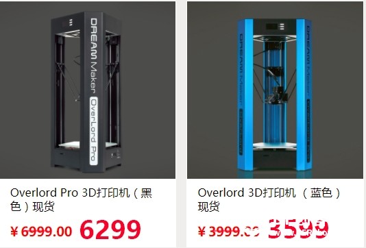 【DF福利大派送】2017不留遗憾,把想要的统统拿走!图8