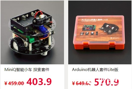 【DF福利大派送】2017不留遗憾,把想要的统统拿走!图9