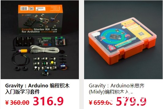 【DF福利大派送】2017不留遗憾,把想要的统统拿走!图10