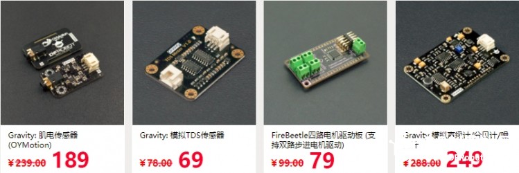 【DF福利大派送】2017不留遗憾,把想要的统统拿走!图12