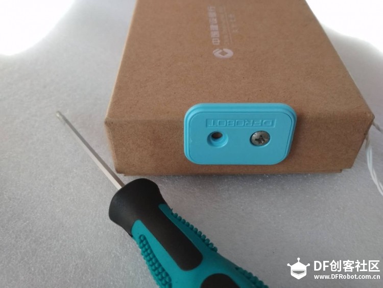 Micro:bit 40 小熊熊的新灯笼图8