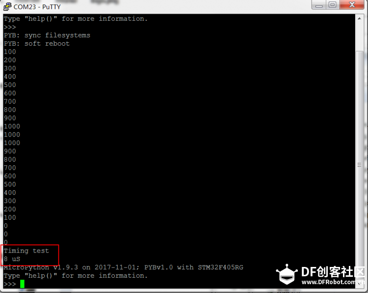 基于micropython的滑动平均滤波器图4