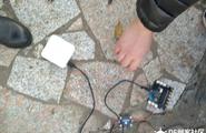 无线水质TDS检测仪器Arduino and  Microbit方法图1