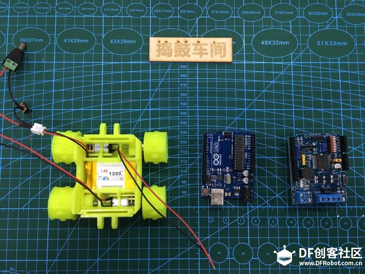 铁熊玩创客 | 吃货战车：谁说泡面只能用来填肚子图10