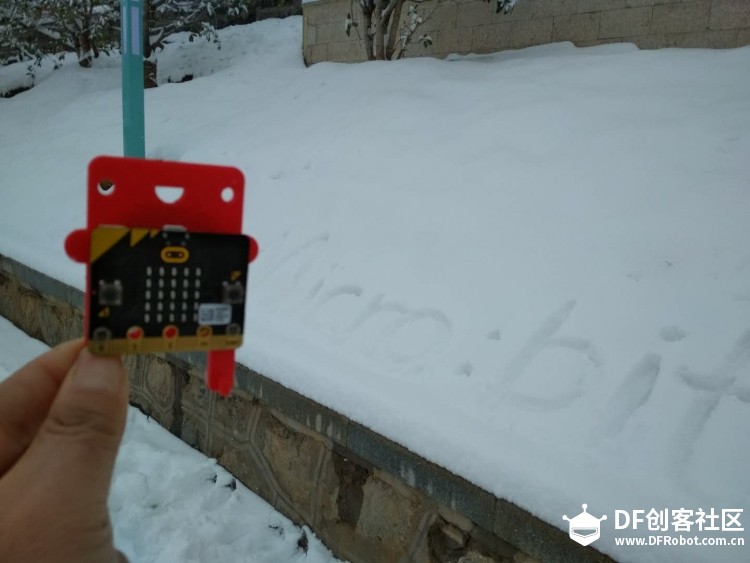 Micro:bit 43 小bit，赏雪去图2