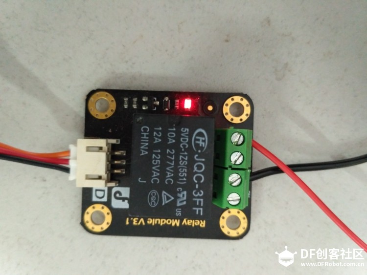 MICROBIT 玩浇花图10